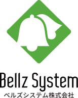 bellz System ベルズシステム株式会社